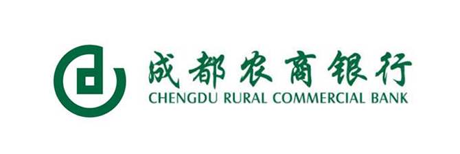 成都農商銀行